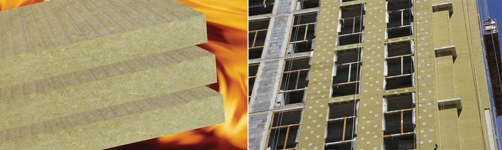 華能中天防火巖棉板及其應(yīng)用