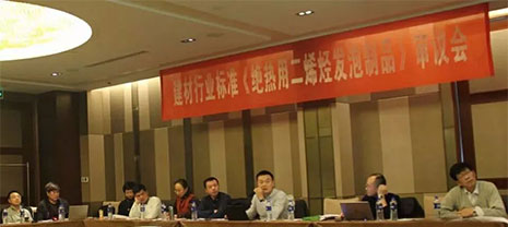 華能巖棉—保溫絕熱材料引領者