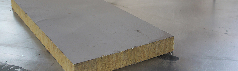 華能中天巖棉復(fù)合板