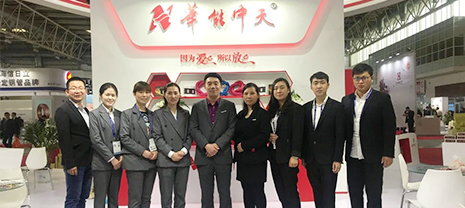 華能中天集團(tuán)優(yōu)質(zhì)產(chǎn)品再次扮靚中國制冷展！