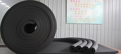 隨意切割隨意成型的橡塑保溫板