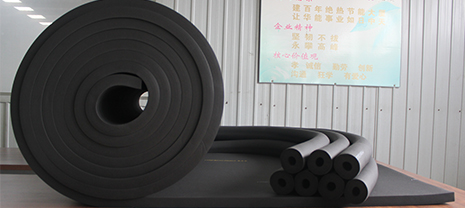 橡塑保溫材料堪稱完美的保溫性能 橡塑保溫材料堪稱完美的保溫性能