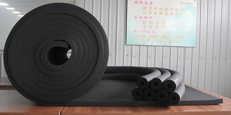 華能中天斯特福橡塑產品