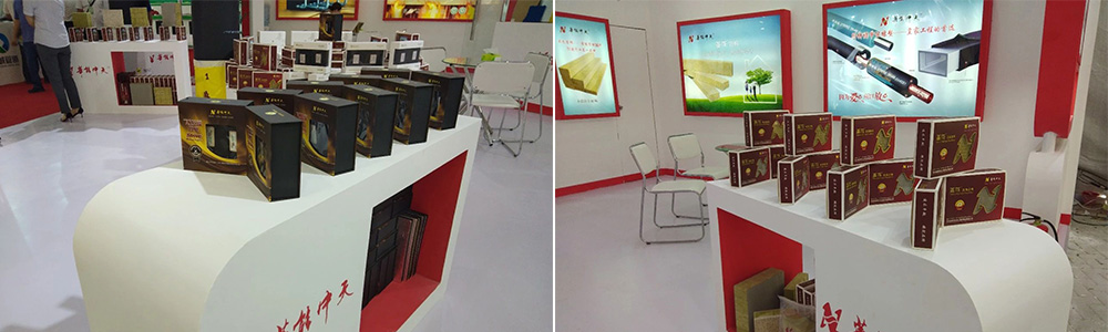 華能中天展會產(chǎn)品