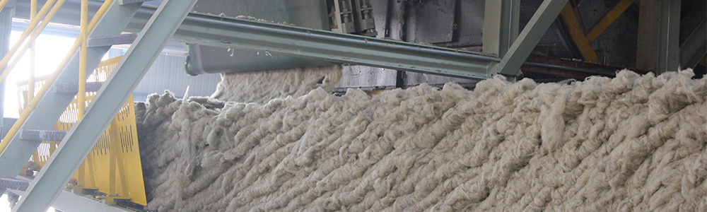 華能中天巖棉生產(chǎn)線
