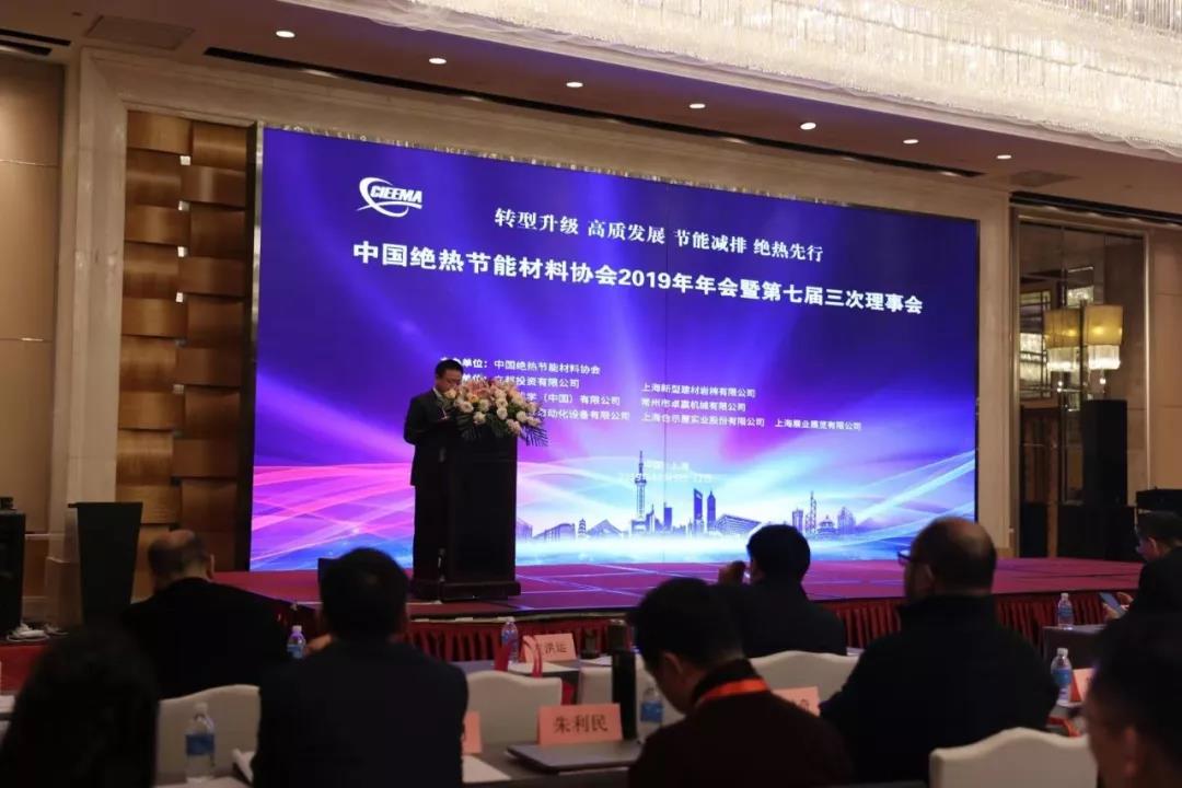 質(zhì)量領(lǐng)跑—創(chuàng)新領(lǐng)航——熱烈祝賀華能中天集團榮獲產(chǎn)品質(zhì)量領(lǐng)跑者