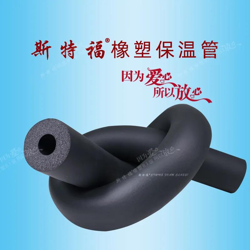 微信圖片_20200813101909