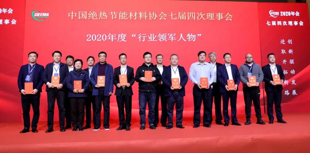 微信圖片_20201029092103