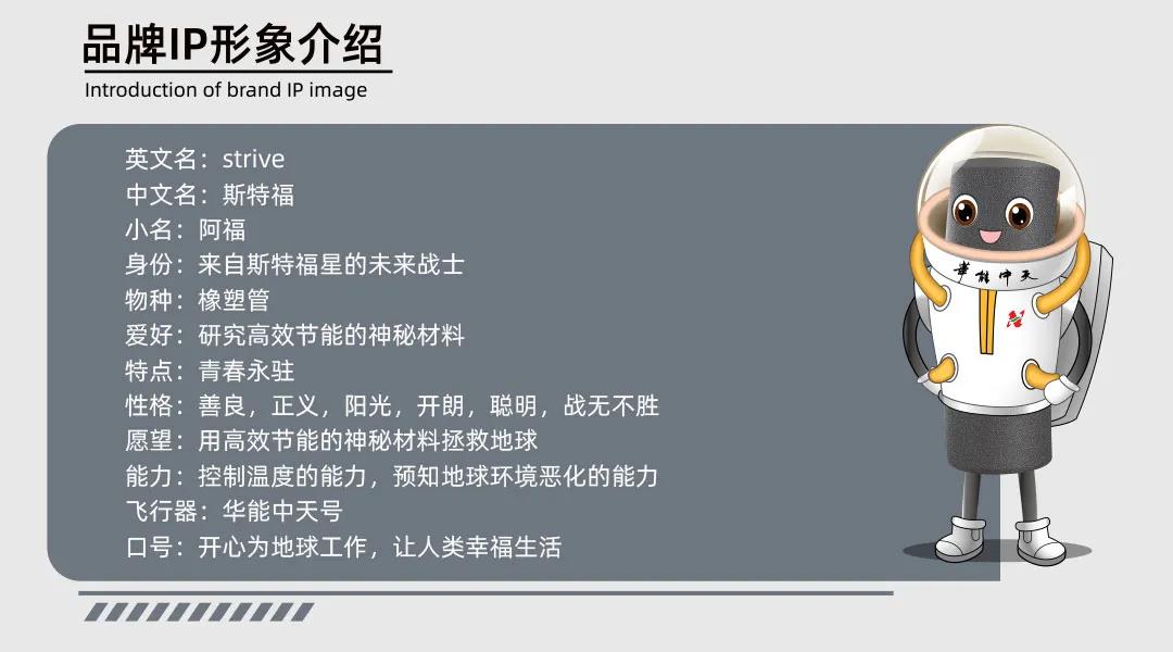 微信圖片_20201209152107