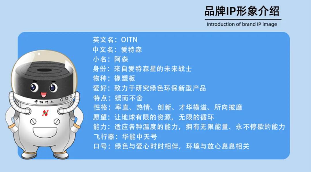 微信圖片_20201209152112