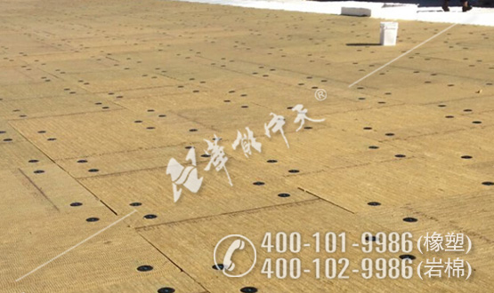 屋面保溫巖棉板