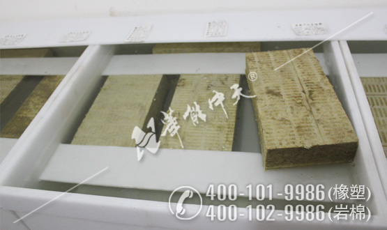 高鐵吸聲巖棉板