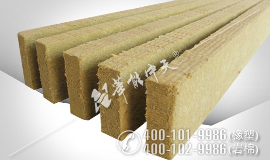 彩鋼夾心巖棉條