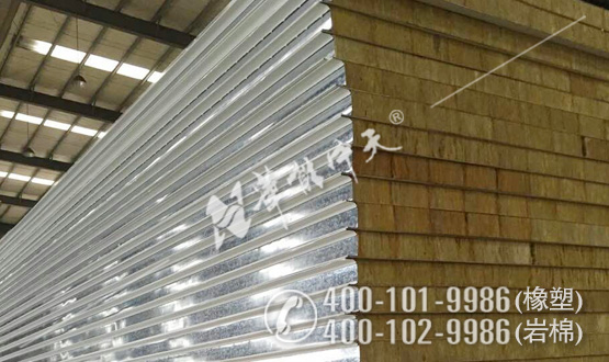 彩鋼夾心巖棉條