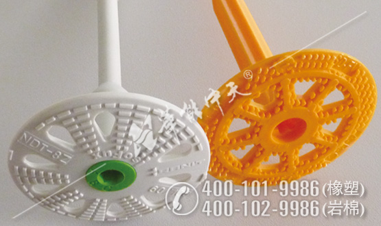 外墻保溫系統(tǒng)配套產(chǎn)品