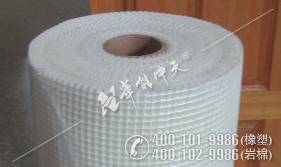 外墻保溫系統(tǒng)配套產(chǎn)品