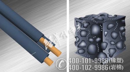 空調(diào)保溫管產(chǎn)品詳情2