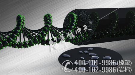 空調(diào)保溫管產(chǎn)品詳情3