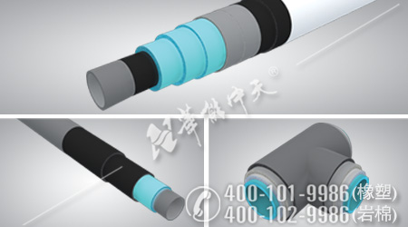 深冷高分子超低溫橡塑產(chǎn)品詳情1-(1)