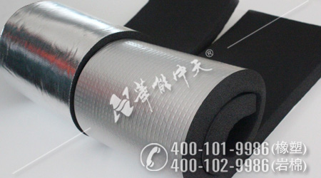 橡塑貼面產品詳情2