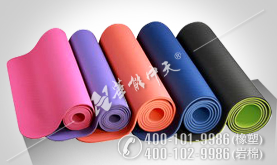瑜伽墊、鋪地材料