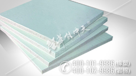 彩色橡塑產(chǎn)品詳情1-(3)