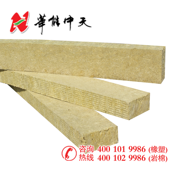 保溫裝飾一體板巖棉條