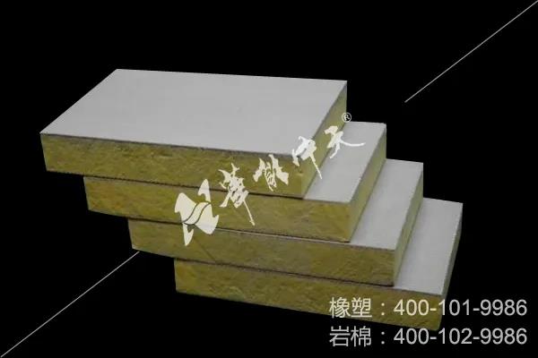 巖棉復合板的保養(yǎng)與維護 巖棉復合板的保養(yǎng)與維護